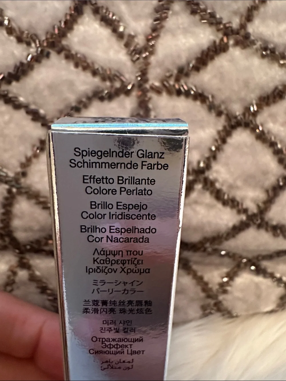 Lancôme L’absolu Gloss Sheer mirror shine pearly color lip gloss 212 cafe créme